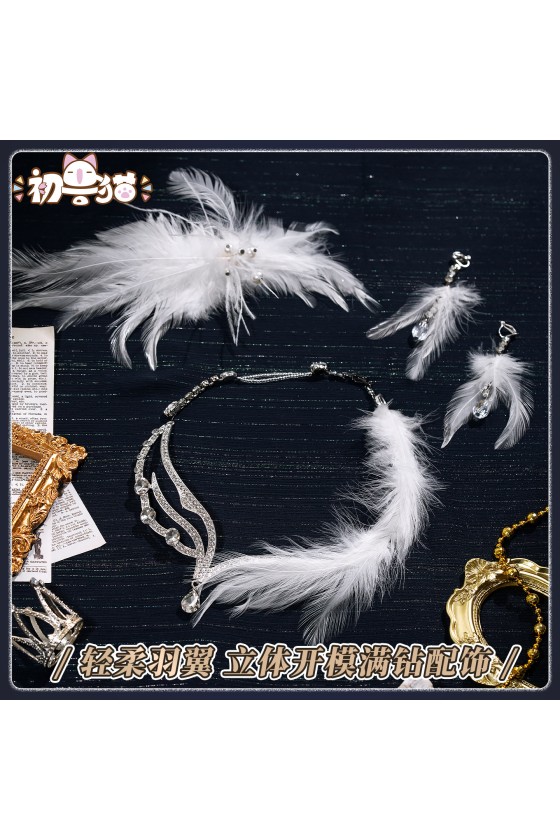 ChuShouMao Love and Deepspace Heroine Wedding Dress Cosplay Costume